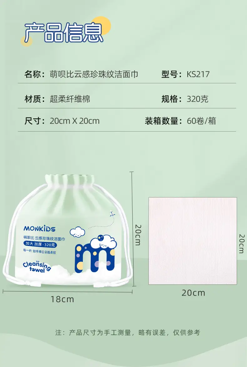 KS217_02.jpg