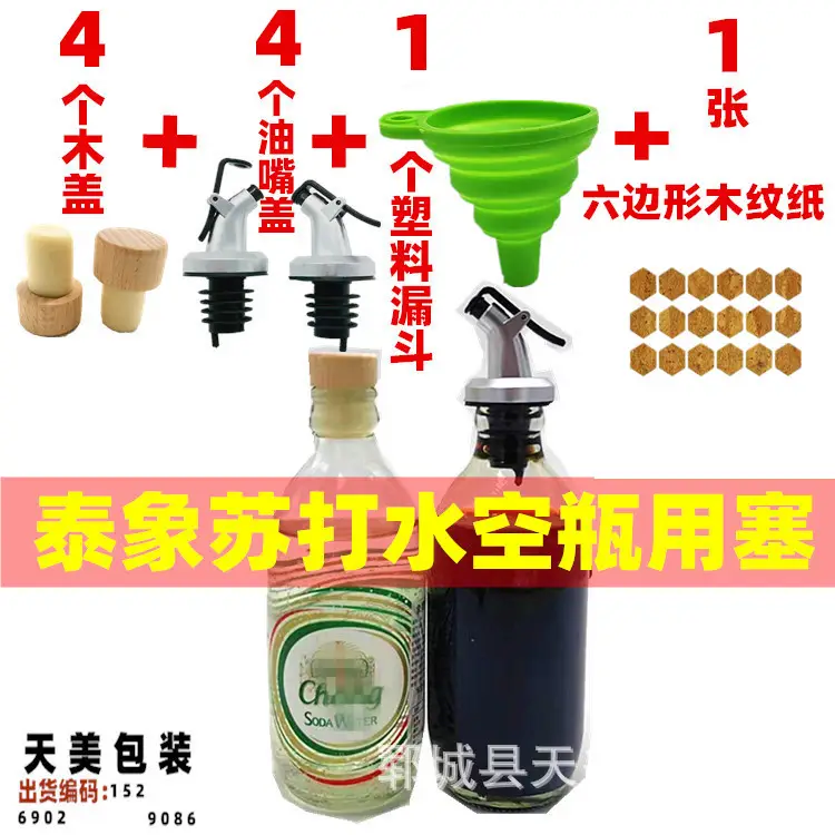 Thai Elephant Bubble Water Bottle with Stopper - Image 20