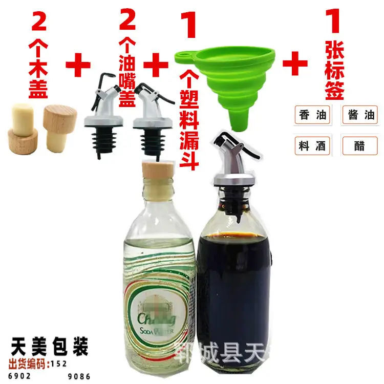 Thai Elephant Bubble Water Bottle with Stopper - Image 10