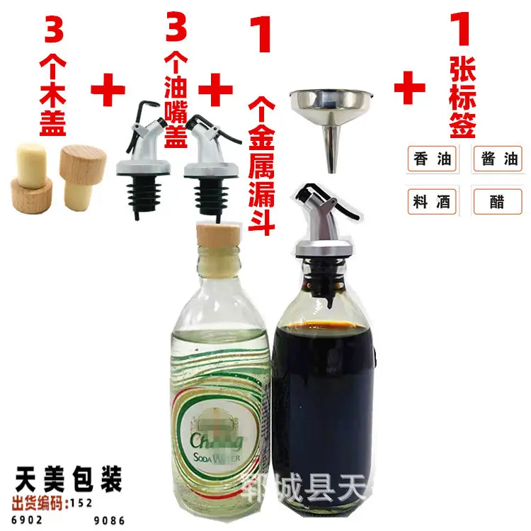 Thai Elephant Bubble Water Bottle with Stopper - Image 15