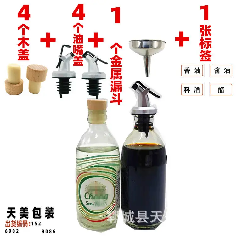 Thai Elephant Bubble Water Bottle with Stopper - Image 16