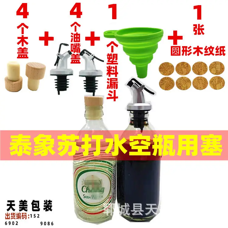 Thai Elephant Bubble Water Bottle with Stopper - Image 18