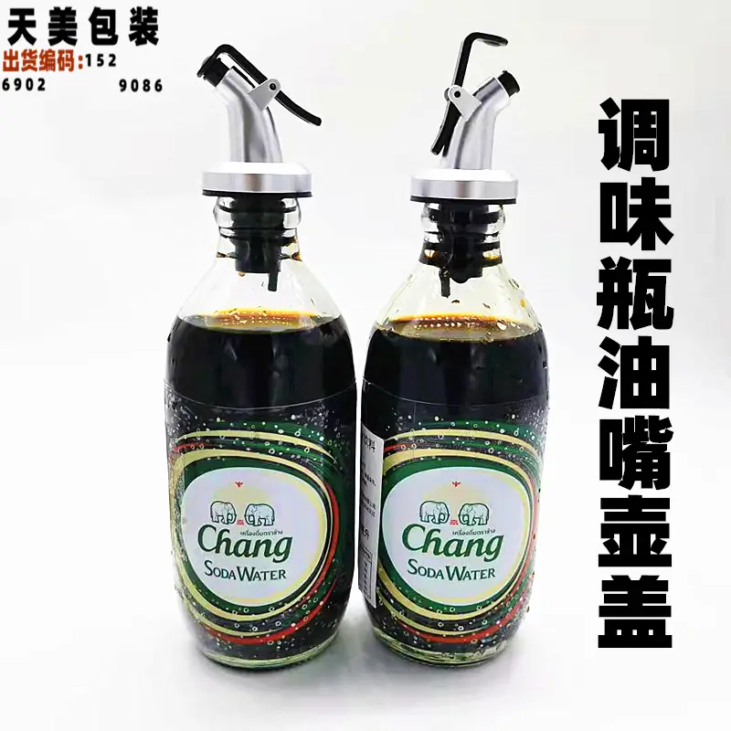 Thai Elephant Bubble Water Bottle with Stopper - Image 21