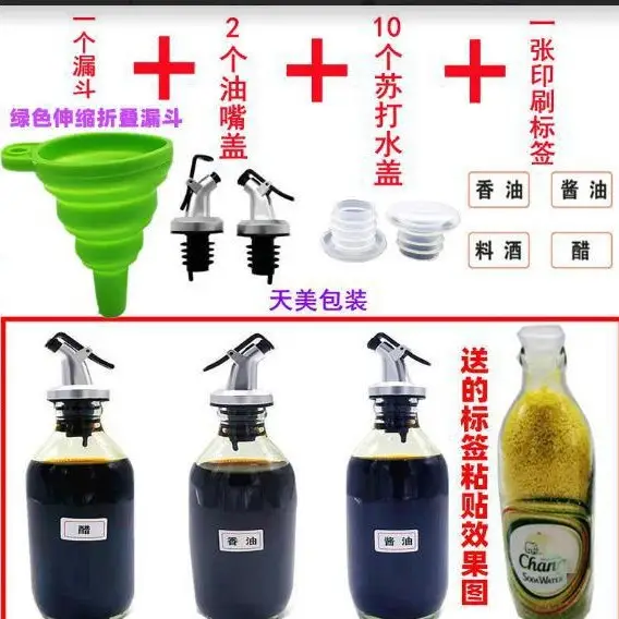 Thai Elephant Bubble Water Bottle with Stopper - Image 22