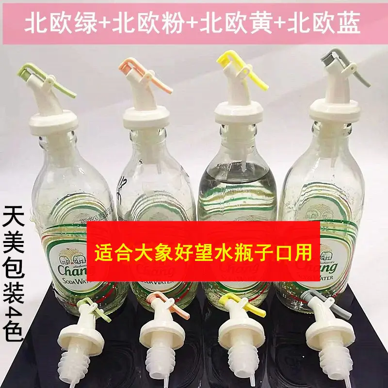 Thai Elephant Bubble Water Bottle with Stopper - Image 26