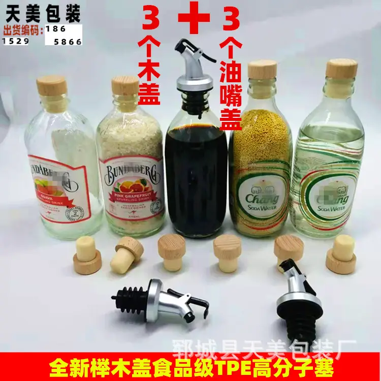 Thai Elephant Bubble Water Bottle with Stopper - Image 7