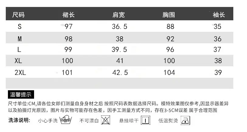 Black Hooded Knee Length Dress for Women 2023 — feature 2