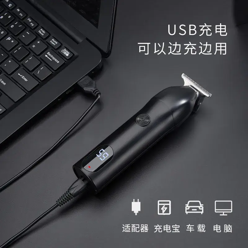 Rechargeable Electric Hair Clipper with Smart Digital Display - Image 7
