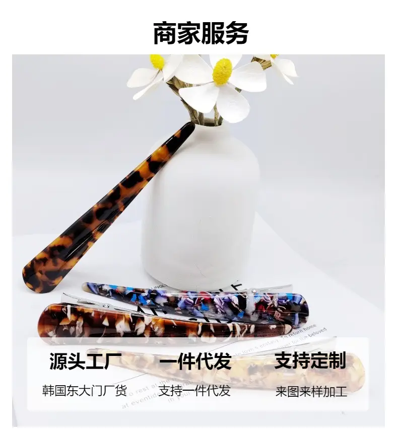 Large Horn Clip Back Hair Clip Shark Design Wholesale — feature 5
