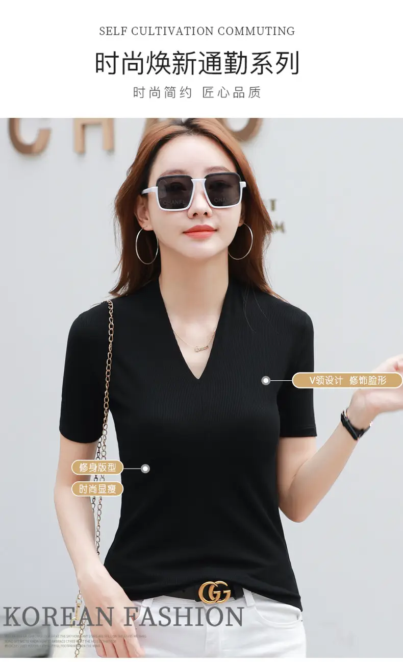 White V-Neck Slim Fit T-Shirt for Women — feature 1