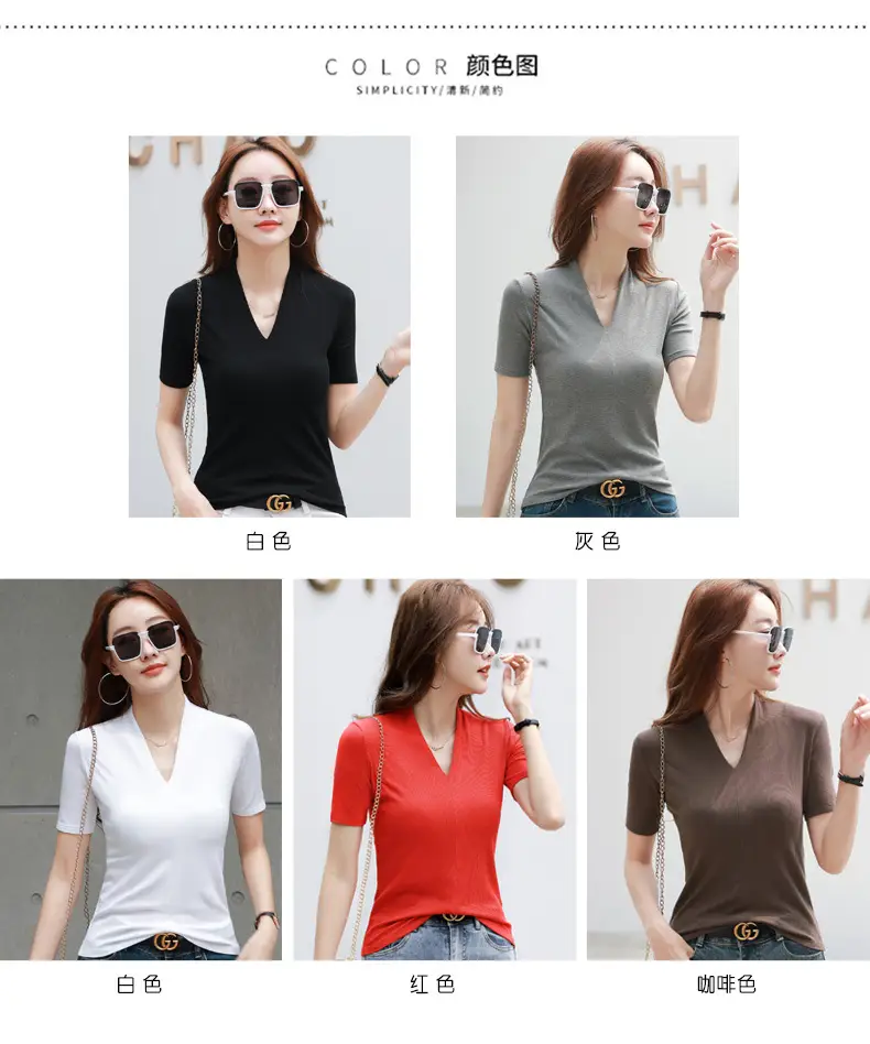 White V-Neck Slim Fit T-Shirt for Women — feature 4