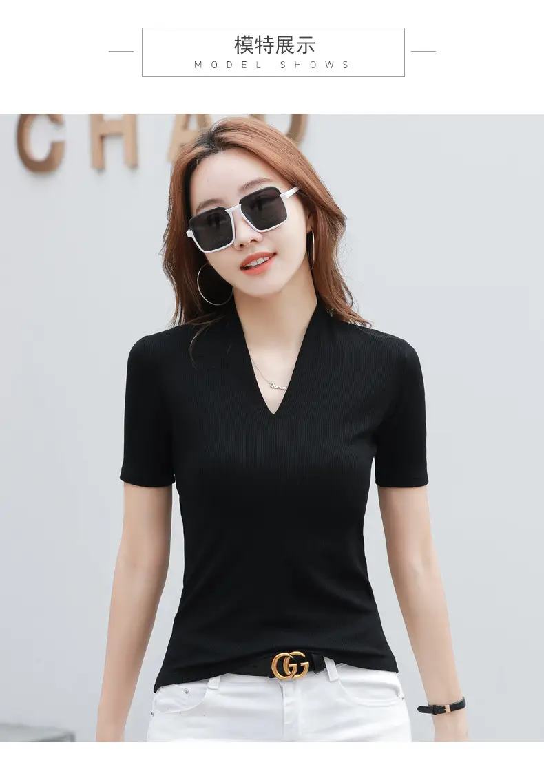 White V-Neck Slim Fit T-Shirt for Women — feature 6