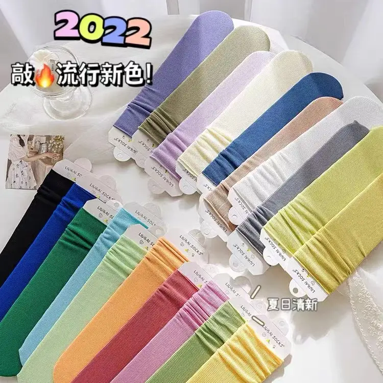 Ice ice socks women wholesale summer summer thin tube socks black and white pile socks women ice stockings summer stockings
