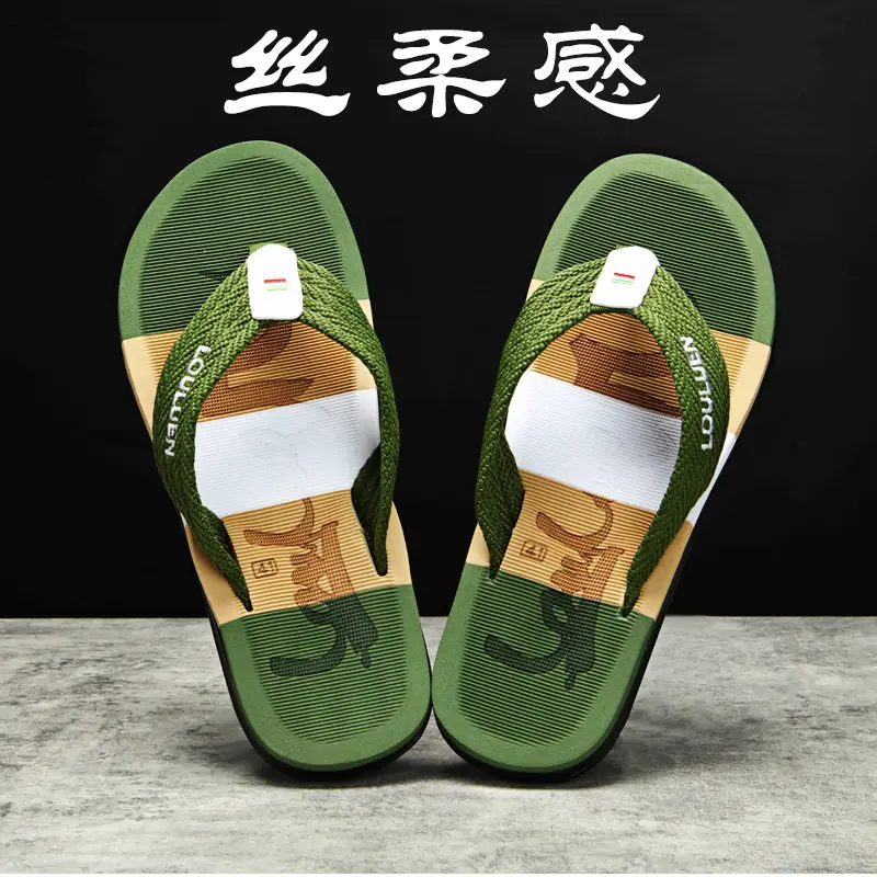 Men's Cross Strap Sandals Brown Leather Summer — feature 2