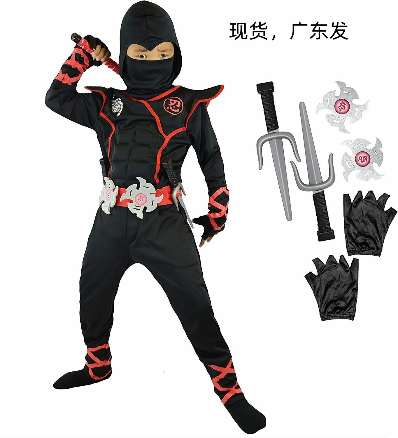 Spider-Man Miles Tights Suit Halloween Adult Kids — feature 10