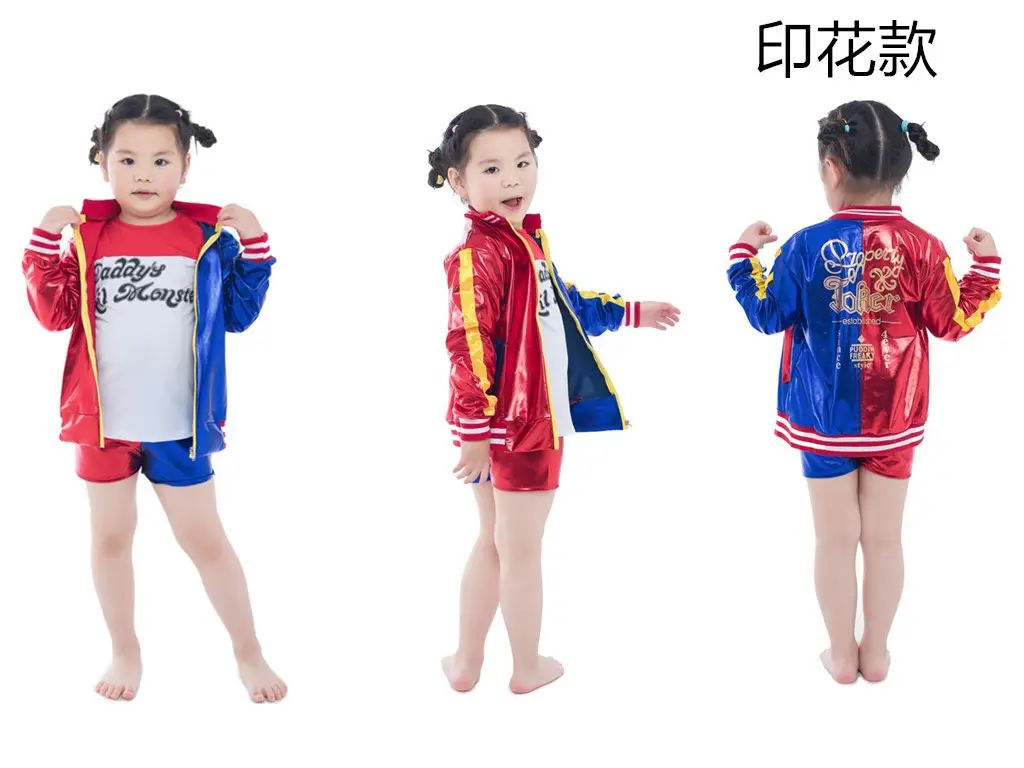 Spider-Man Miles Tights Suit Halloween Adult Kids — feature 16
