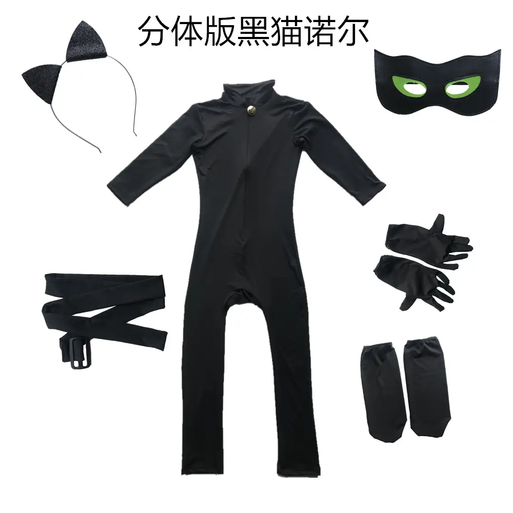 Spider-Man Miles Tights Suit Halloween Adult Kids — feature 18