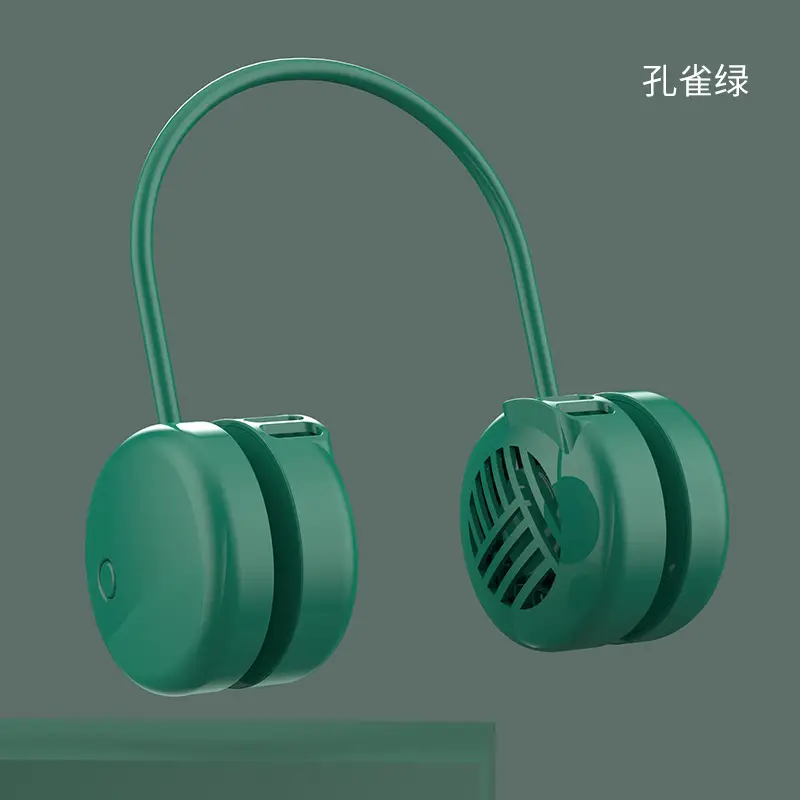 2022 cross-border new halter fan blade-free portable neck neck fan lazy usb charging mute small fan