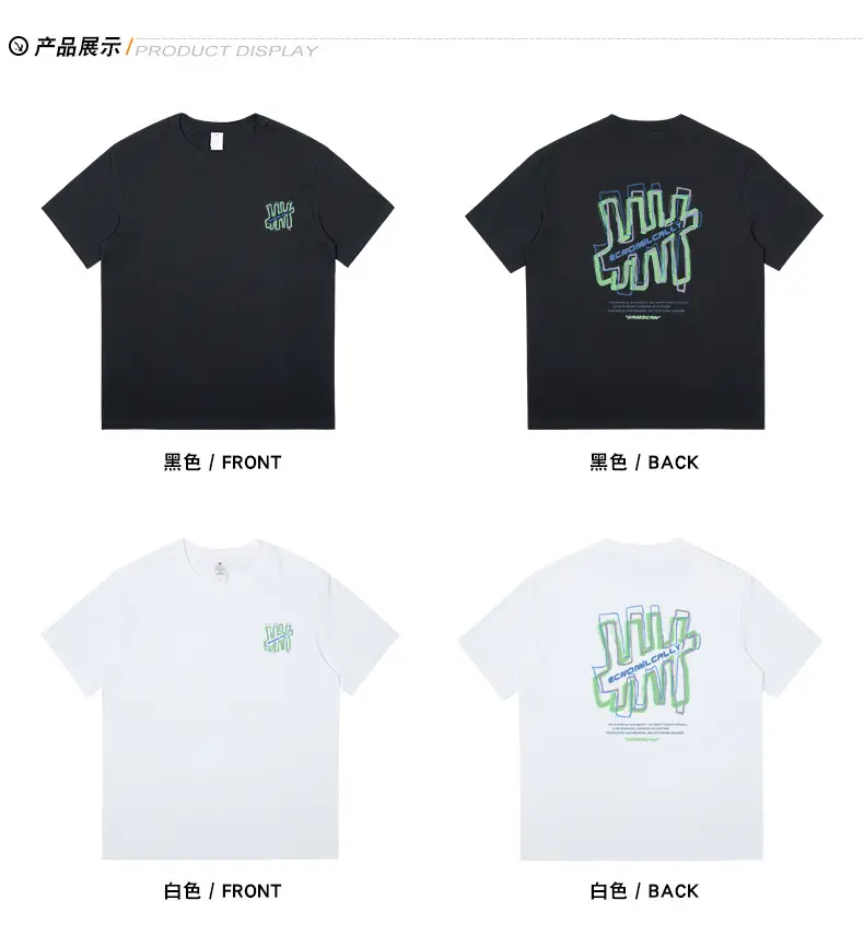 Men's Printed Cotton T-Shirt Black Korean Style — feature 10