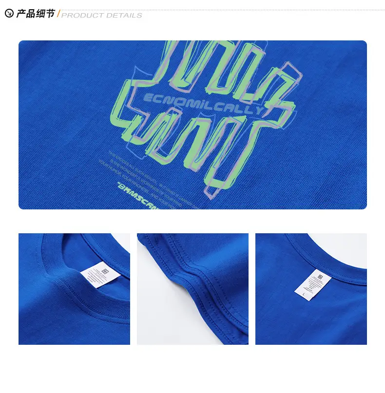 Men's Printed Cotton T-Shirt Black Korean Style — feature 8