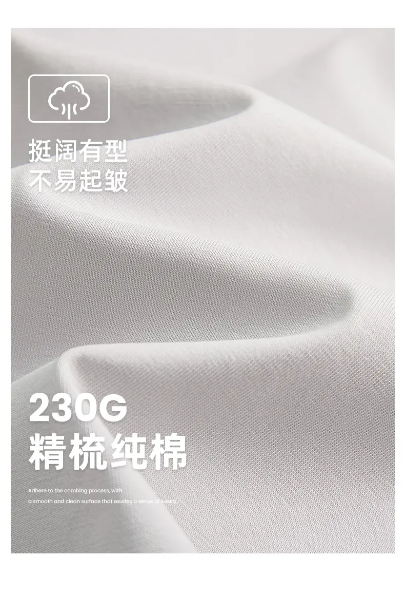 Men Cotton Plain Long Sleeve T-Shirt Grey — feature 16