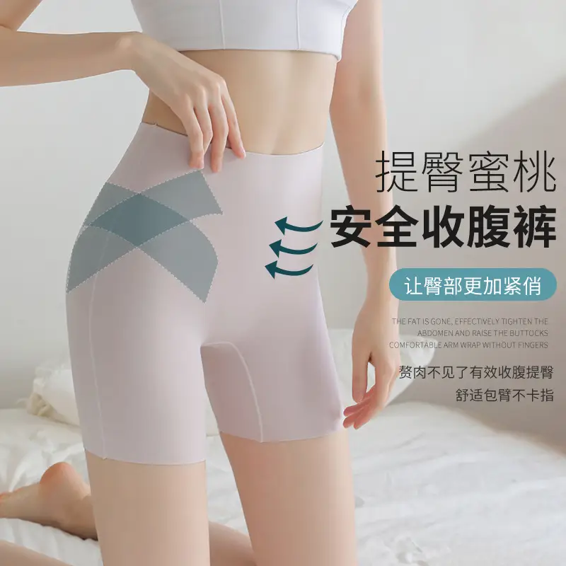 Women Peach Butt Control Shorts Light Pink - Image 28