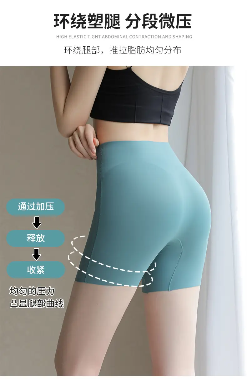 Women Peach Butt Control Shorts Light Pink — feature 3