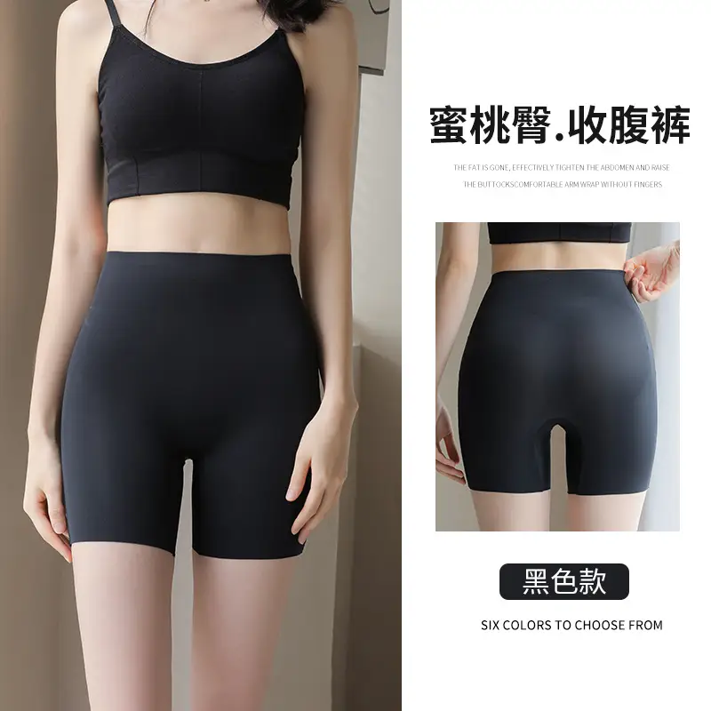 707 Black