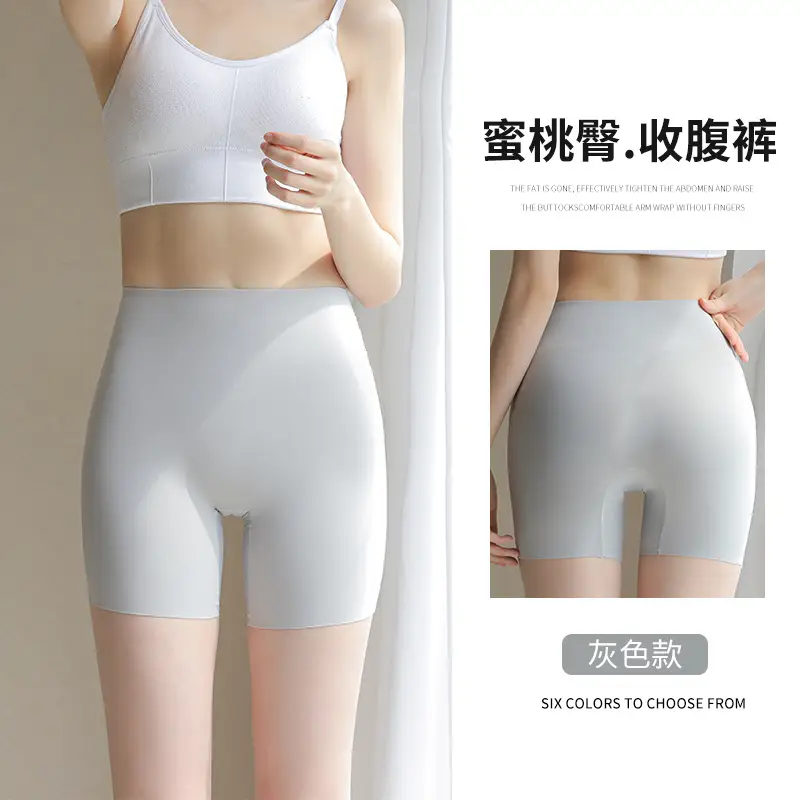 707 light gray