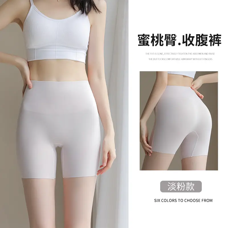 707 light pink