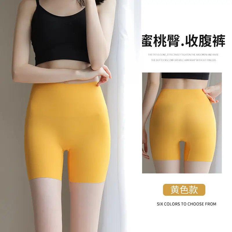 707 bright yellow