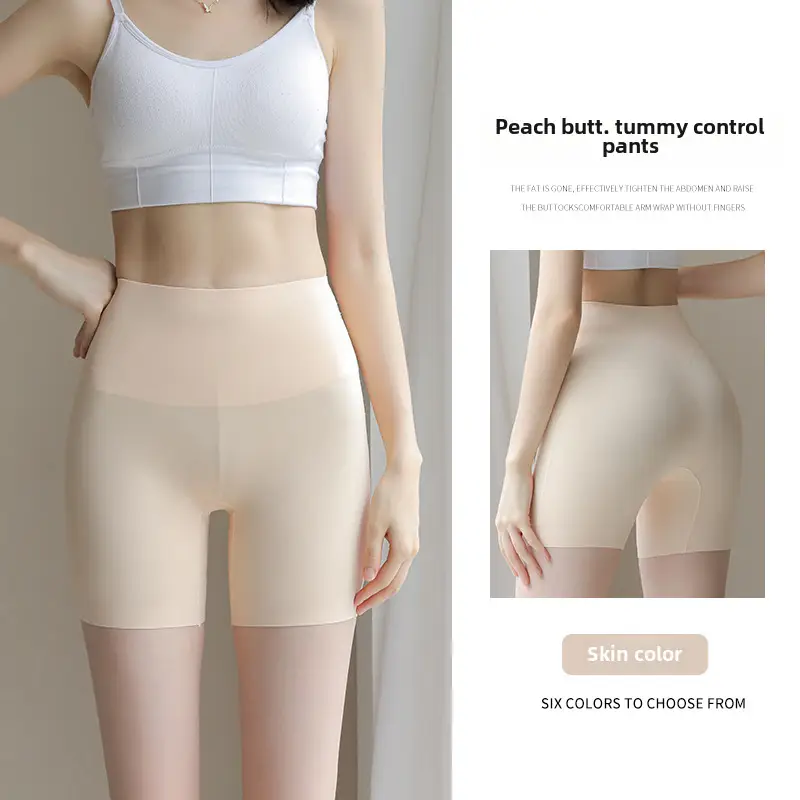 Women Peach Butt Control Shorts Light Pink - Image 5