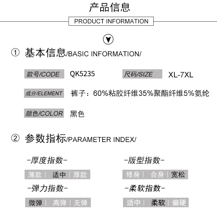 详情_03...jpg