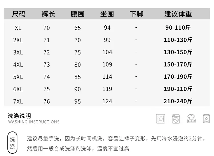 详情_03..jpg
