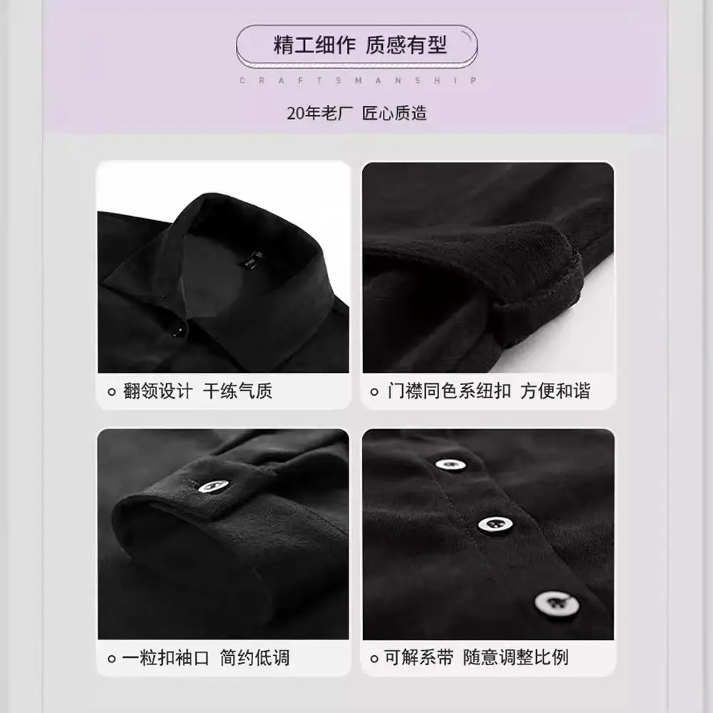 Black Long Sleeve Hem Bun Dress for Women - Image 3
