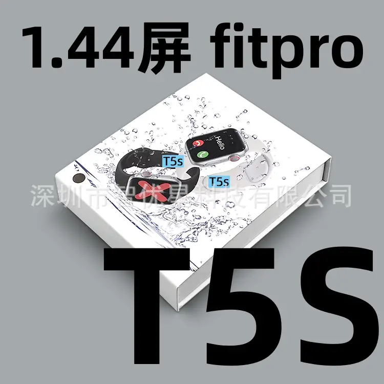 T5S Smart Watch with Bluetooth Phone & Sports Features — feature 2