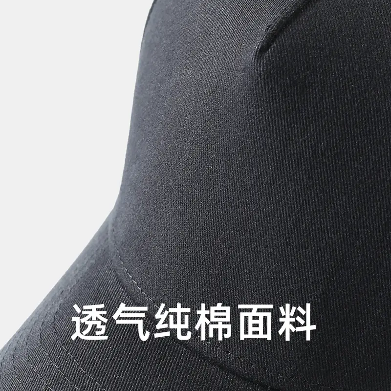 Men's Grey Baseball Cap All Season Hard Top - Image 5