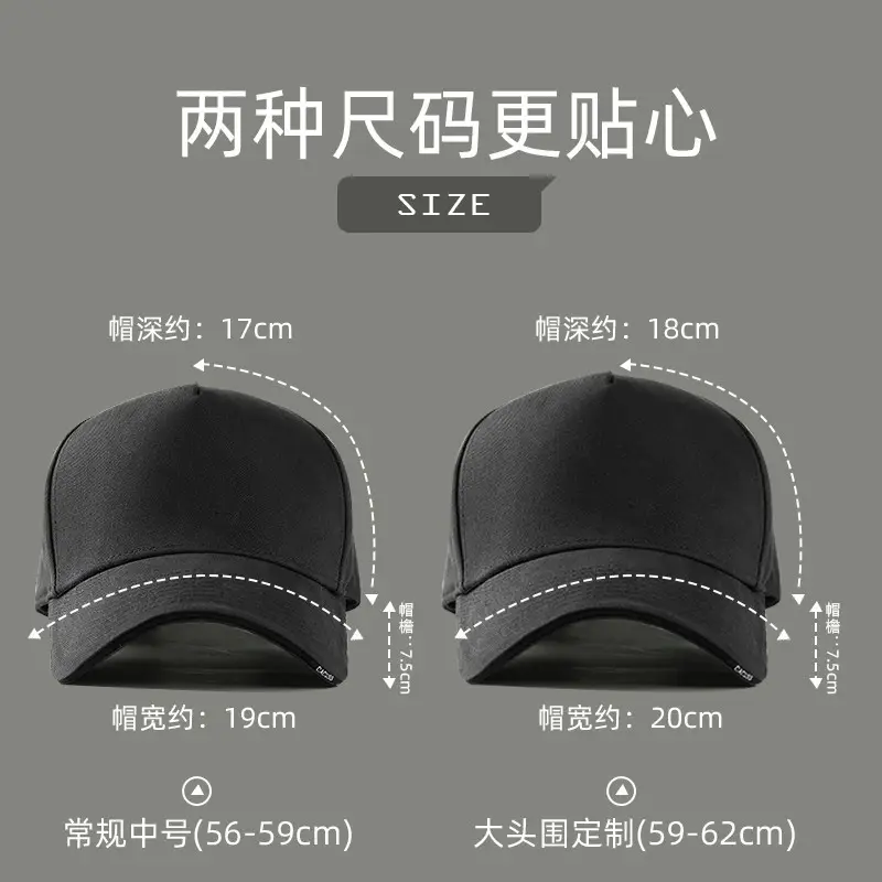 Men's Grey Baseball Cap All Season Hard Top - Image 6