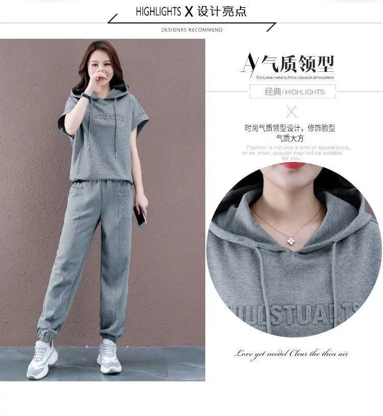 Plus Size Women Hooded Sweatshirt Set Gray 2025 — feature 4