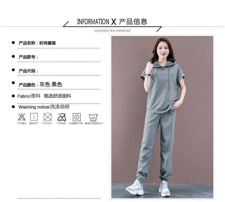 Plus Size Women Hooded Sweatshirt Set Gray 2025 — feature 6