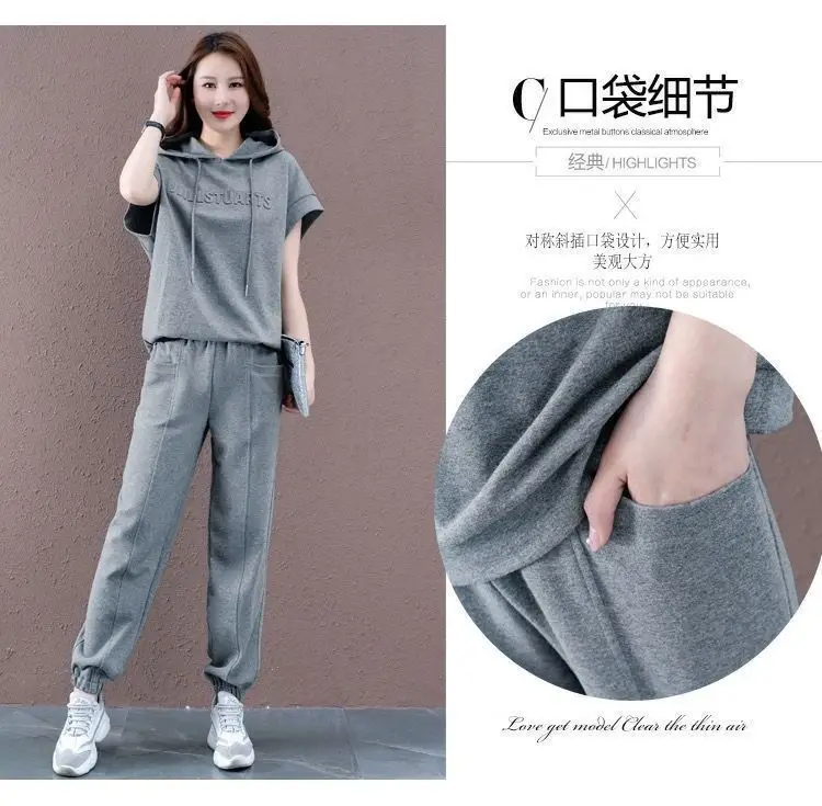 Plus Size Women Hooded Sweatshirt Set Gray 2025 — feature 7