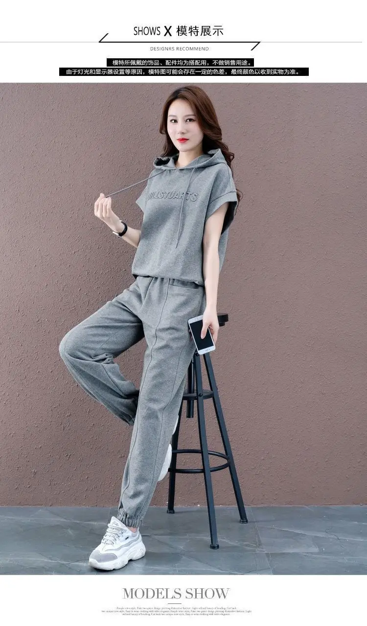 Plus Size Women Hooded Sweatshirt Set Gray 2025 — feature 9