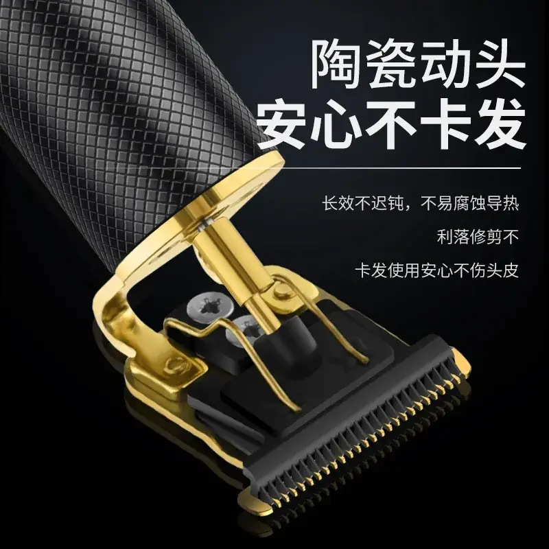 T9 Retro Oil Hair Clipper White USB Electric - Image 6