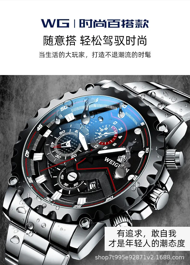 10-27-9-21主播_09.jpg
