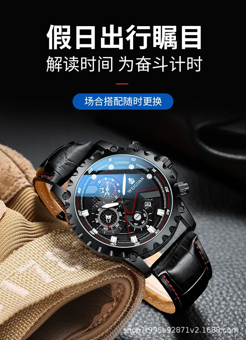 10-27-9-21主播_10.jpg
