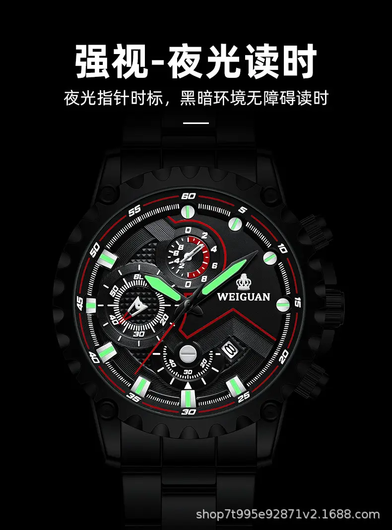 10-27-9-21主播_11.jpg