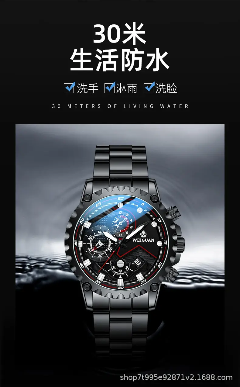 10-27-9-21主播_12.jpg