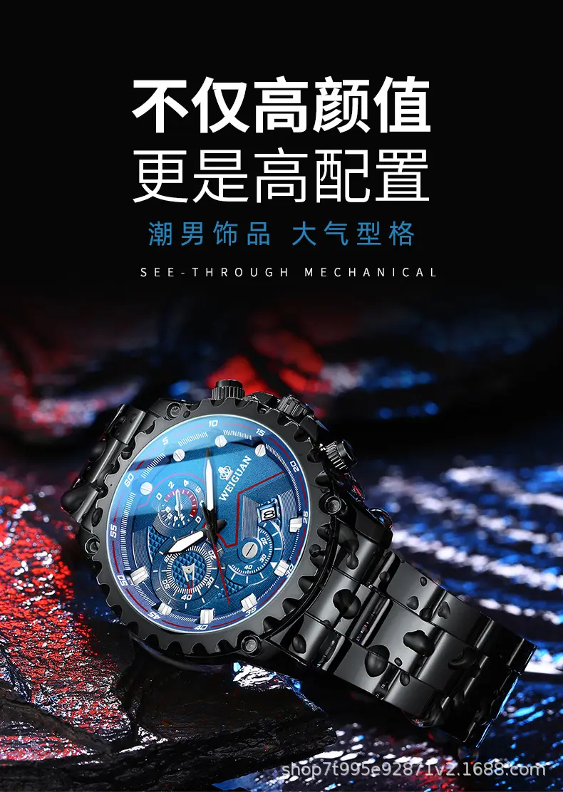 10-27-9-21主播_05.jpg