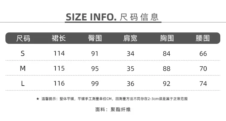 2023 Spring Printed Off-Shoulder Split Dress Women — feature 1