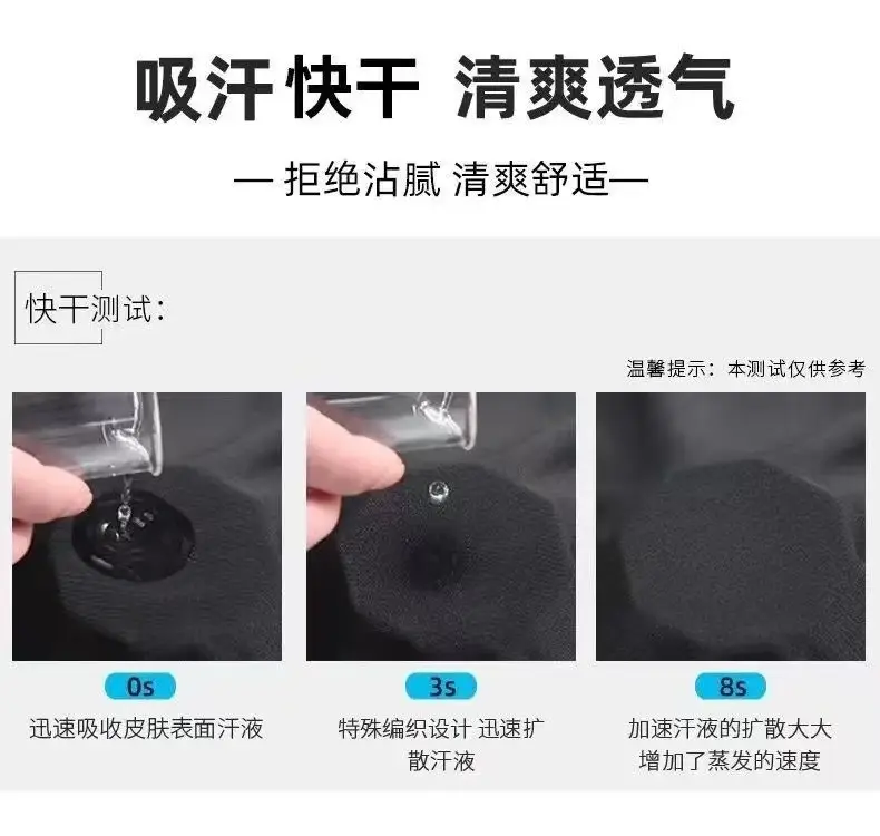微信图片_20220330200932